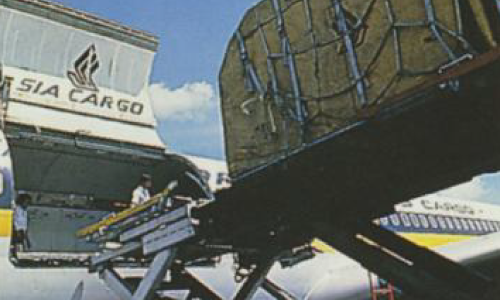 ramp
