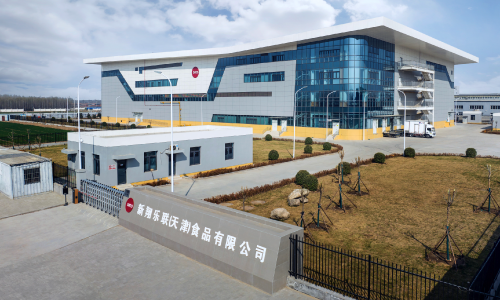 tianjin