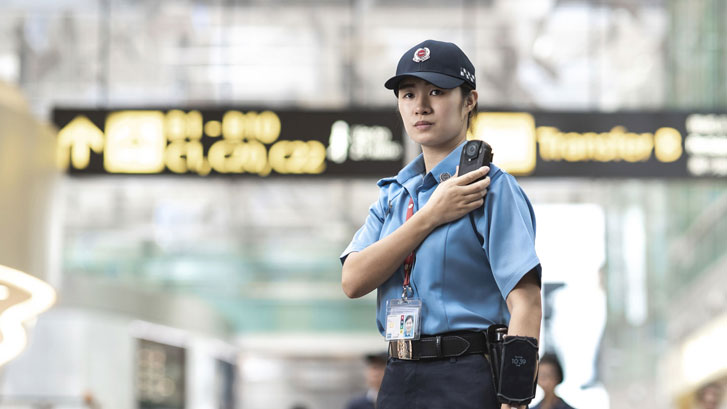 security-1