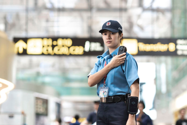 Security Services - SATS
