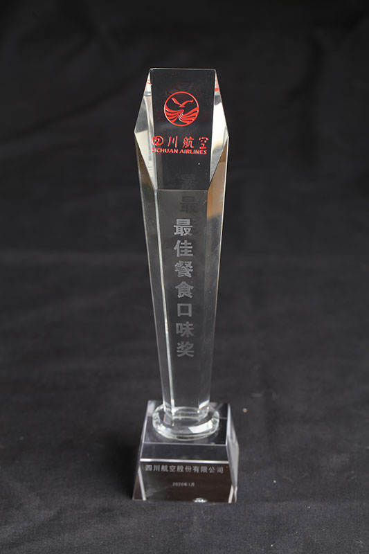 Sichuan Airlines - Best Catering Award 2019
