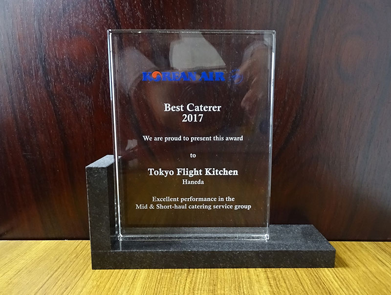 Korean Air – Best Caterer 2017