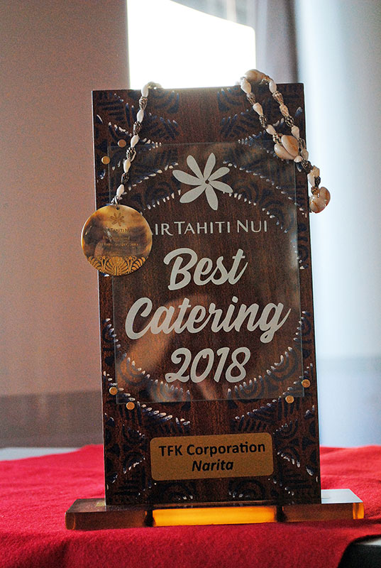 Air Tahiti Nui – Best Catering 2018