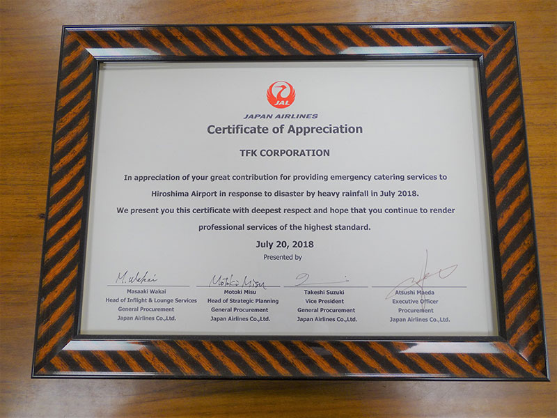 Japan Airlines – Certificate of Appreciation
