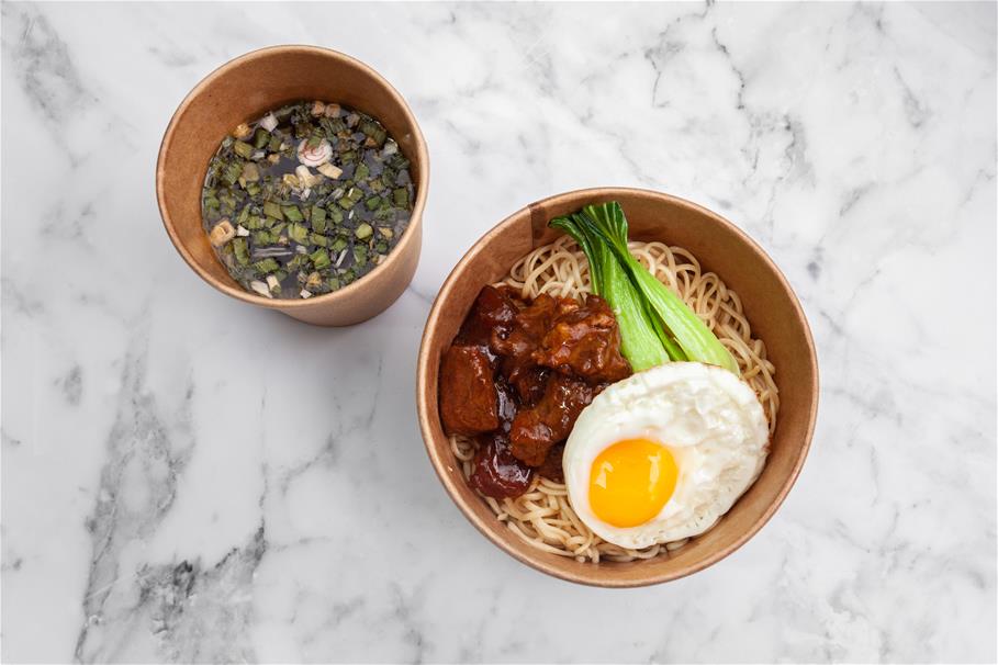 beef brisket noodles