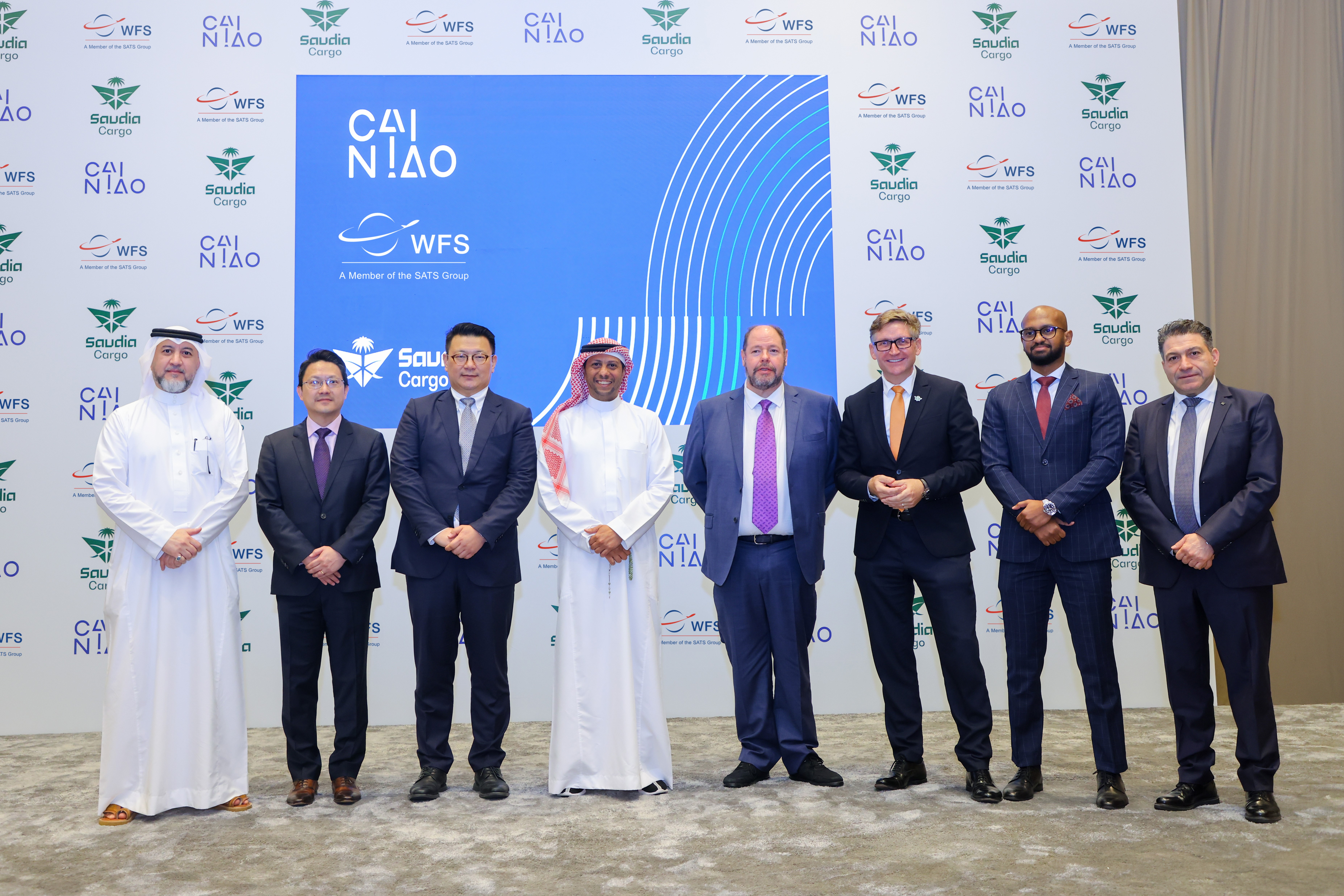 Saudia Cainiao WFS PR photo