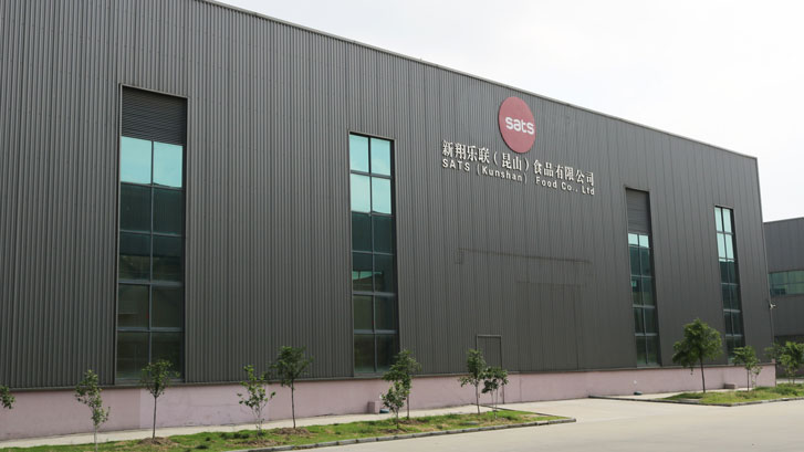 Kunshan factory