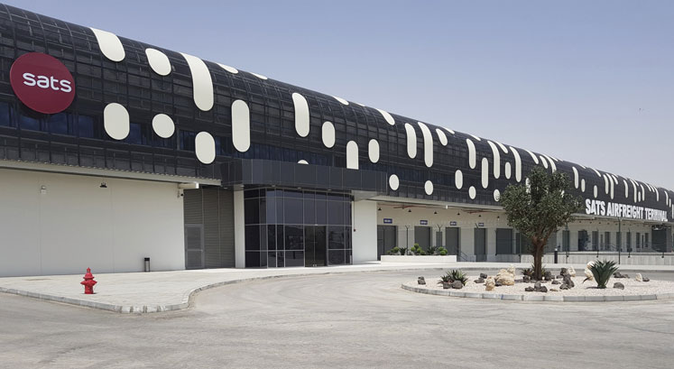 Dammam Cargo Terminal facade photo 