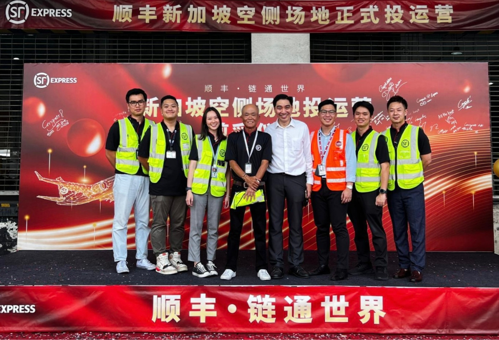 sf-express-facility-opening-singapore-2024